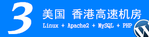 联合国大会通过《难民问题全球契约》
